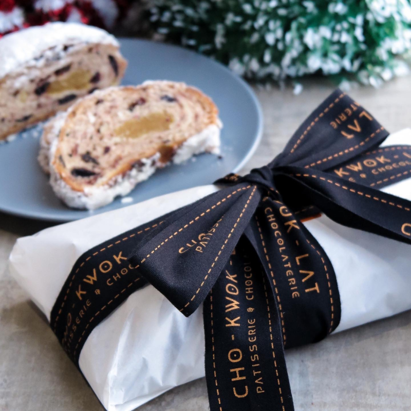 Signature Stollen - Image 2