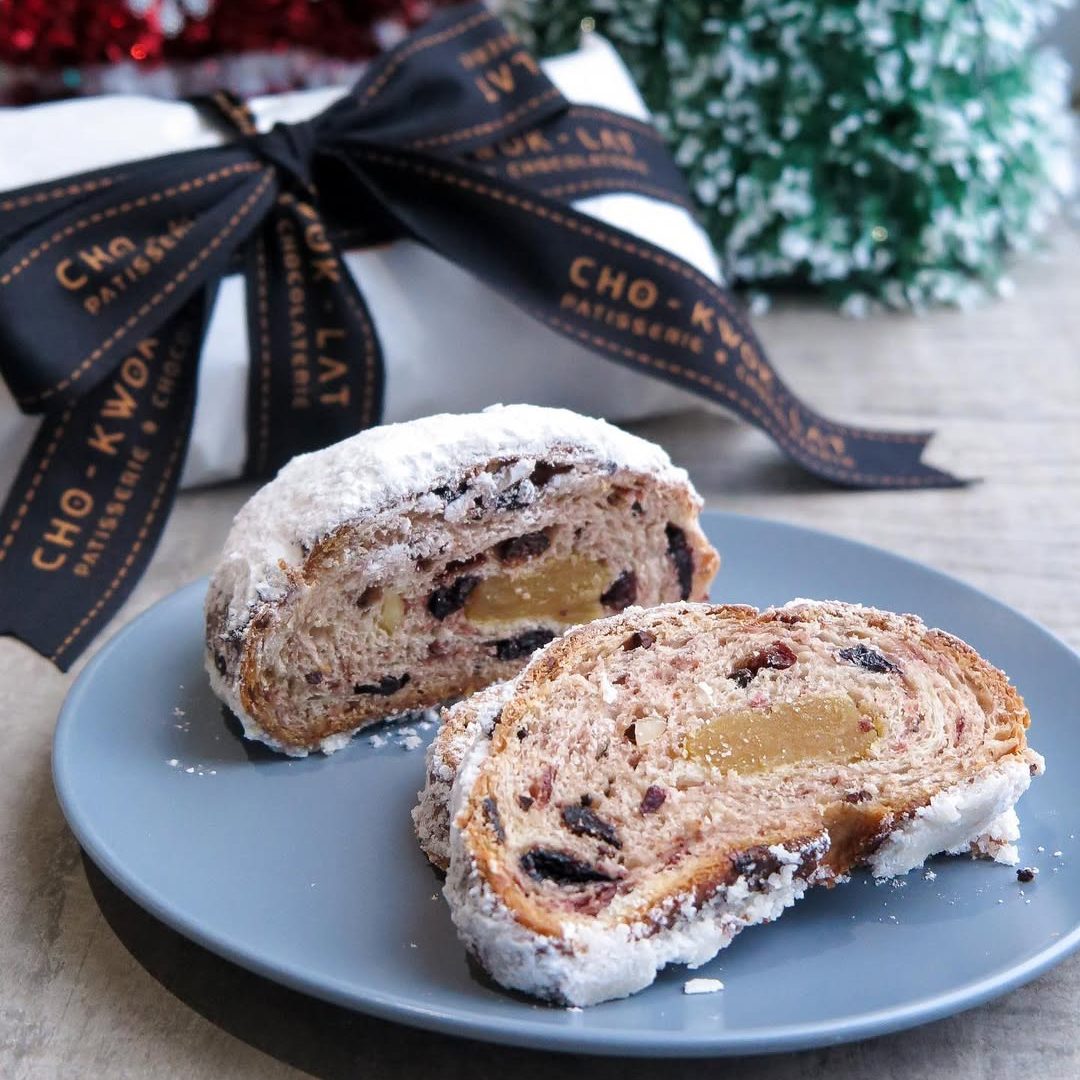 Signature Stollen