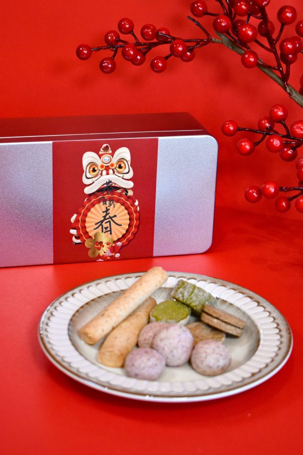 CHINESE NEW YEAR COOKIES BOX