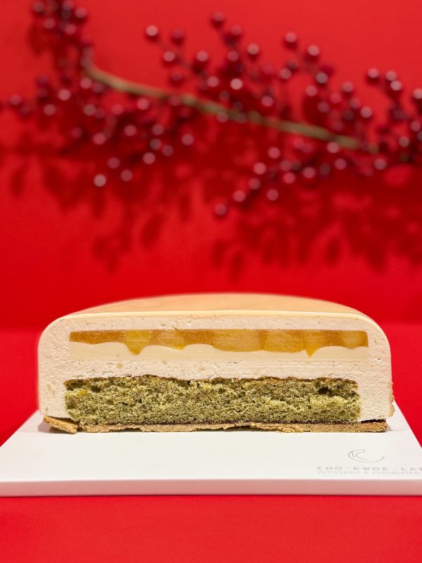 Lunar New Year Cake - Snake - Image 3